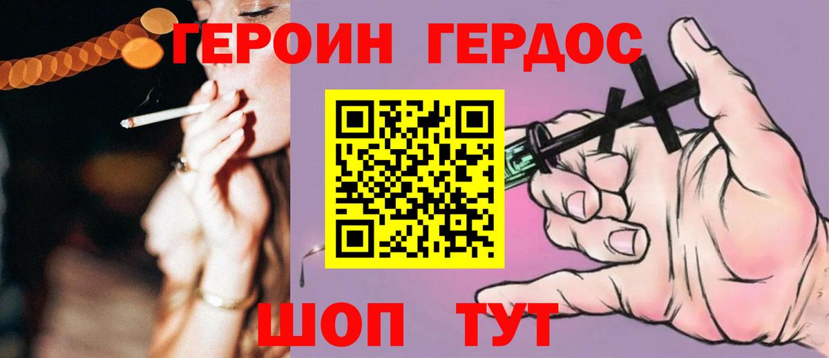 APVP Муравленко