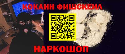 марки lsd Дубна