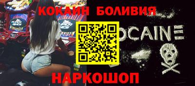 mix Донской