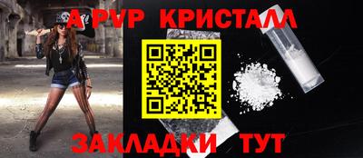 марки lsd Дубна