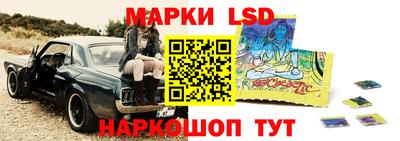 mix Донской