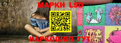 mix Донской
