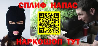 mix Донской