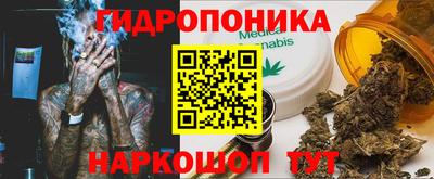 марки lsd Дубна
