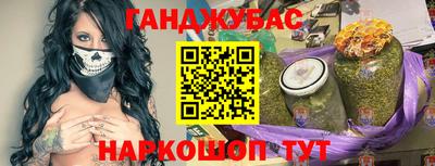 mix Донской