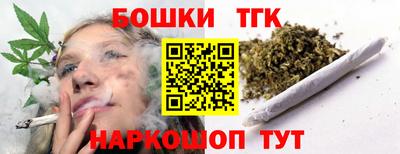 mix Донской