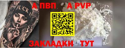 mix Донской