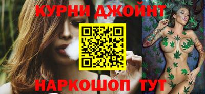 mix Донской