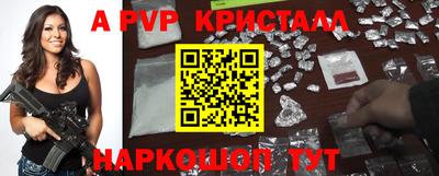 марки lsd Дубна