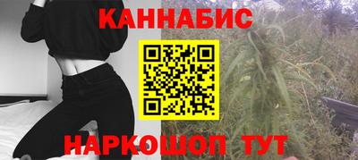 mix Донской
