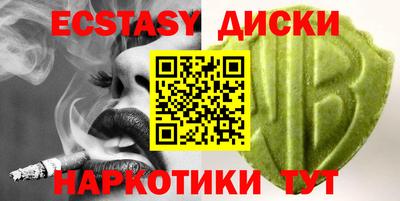 марки lsd Дубна