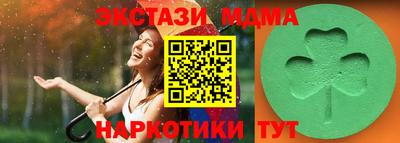 mix Донской