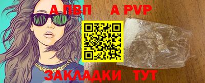 mix Донской
