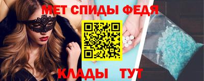 mix Донской
