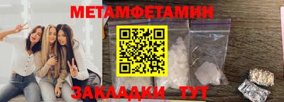 марки lsd Дубна