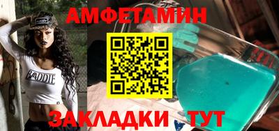 mix Донской