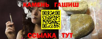 марки lsd Дубна